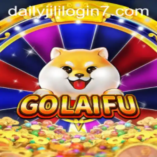 GoLaiFu: Unveiling the Exhilarating World of Digital Strategy